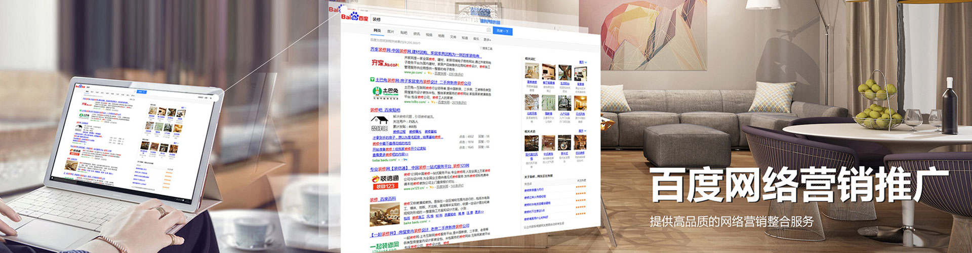 米东百度充值返点