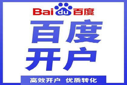 短视频信息流内容运营实战经验分享