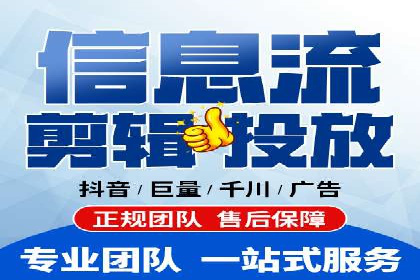 成功sem公司的广告优化经验